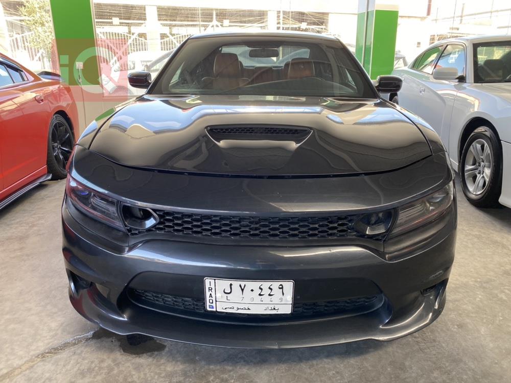 دۆج چارجەر